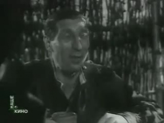 film troubled economy (1946)