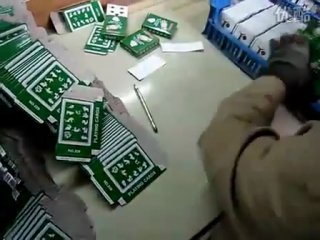 how cards are packaged