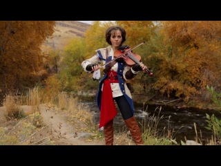 lindsey stirling - assassin s creed iii small tits big ass milf