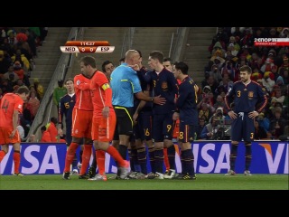 spain - holland (3rd part) (world cup 2010).